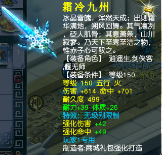 191032yo85r5hkoo8552er.png.thumb.jpg