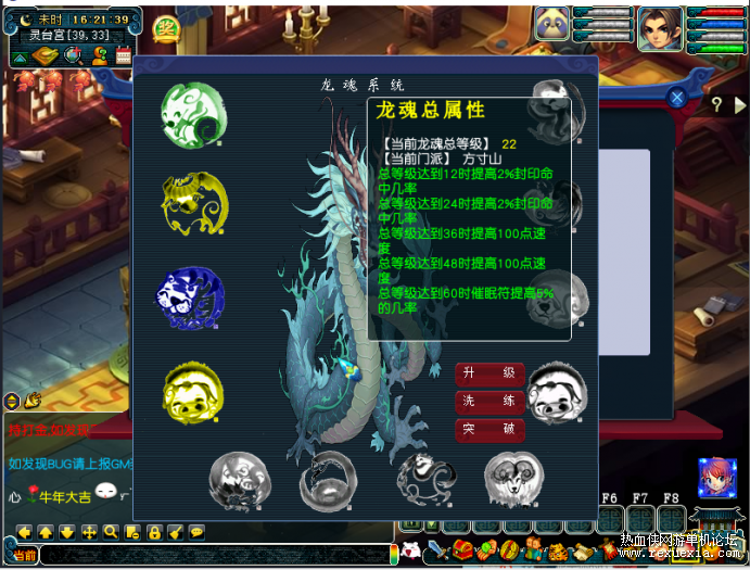 191035azpcgd9muudenc2u.png.thumb.jpg