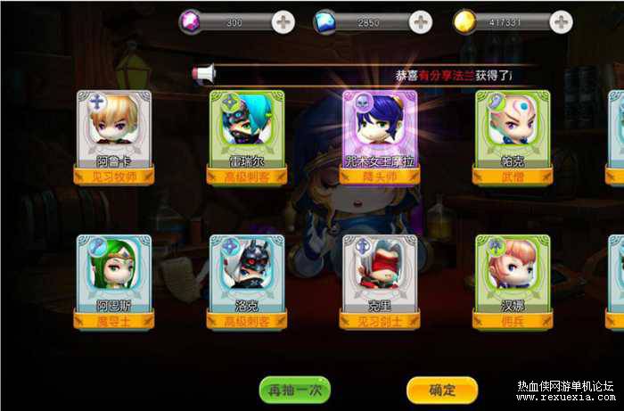 104030d2x62oypyyr2oopo.jpg.thumb.jpg
