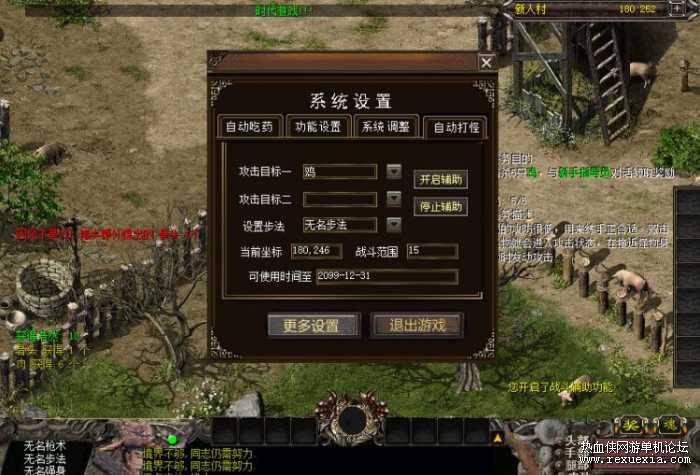 110414a0kk11zpp71ndkt7.jpg.thumb.jpg