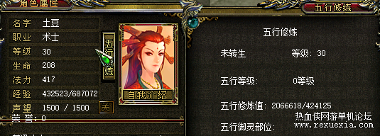 2.png