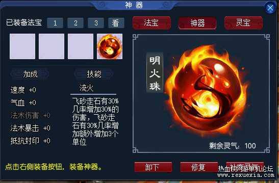 160240nfzknphi3pikp9hh.jpg.thumb.jpg