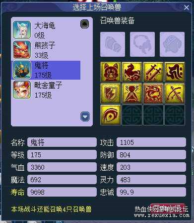 160241czmq4p88rp9o576y.jpg.thumb.jpg