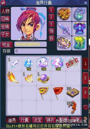 160240rdxjxj76mn8rnxnn.jpg.thumb.jpg