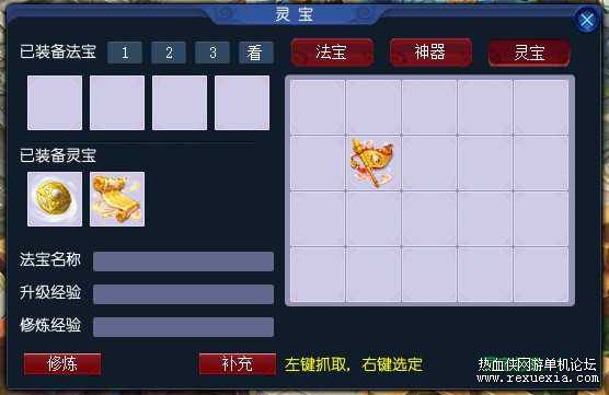 160243jm84hbb6deyd24yw.jpg.thumb.jpg