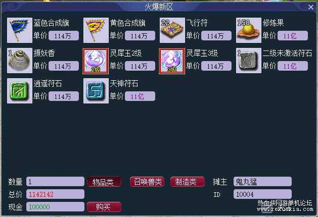 160243v50e5d191e98ddek.jpg.thumb.jpg