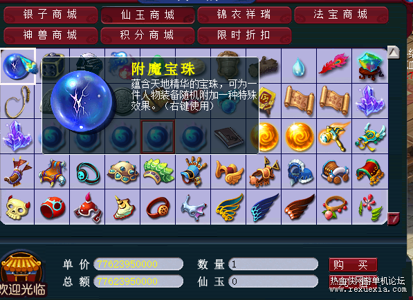 4.png