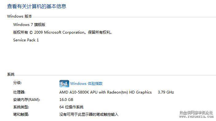 QQ��ͼ20211207233438.jpg
