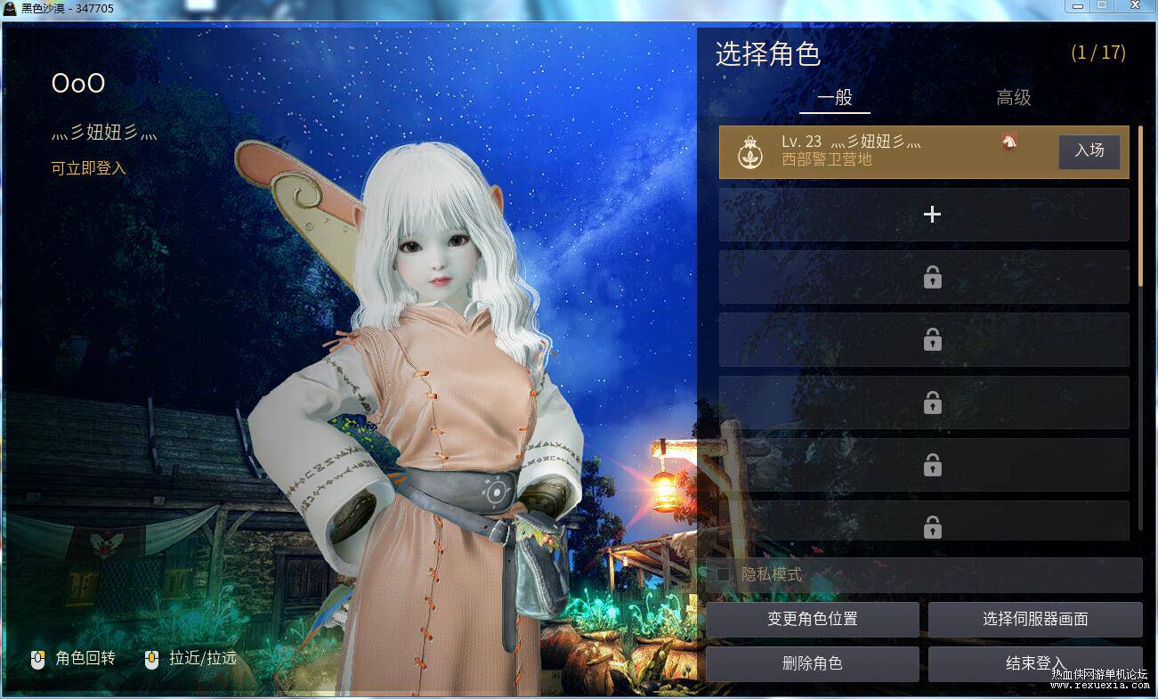 QQ��ͼ20211207234643.jpg