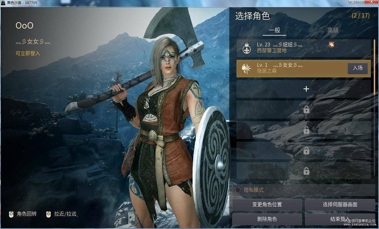 QQ��ͼ20211207234949.jpg
