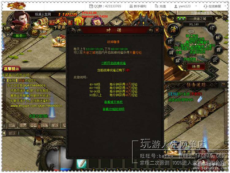 TB2W8EOaK2yQeBjSszhXXcgeVXa_!!118212305.jpeg