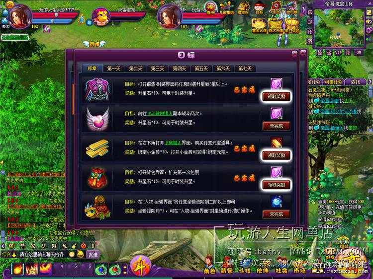 TB2hG2sdXXXXXXxXpXXXXXXXXXX-118212305.jpeg