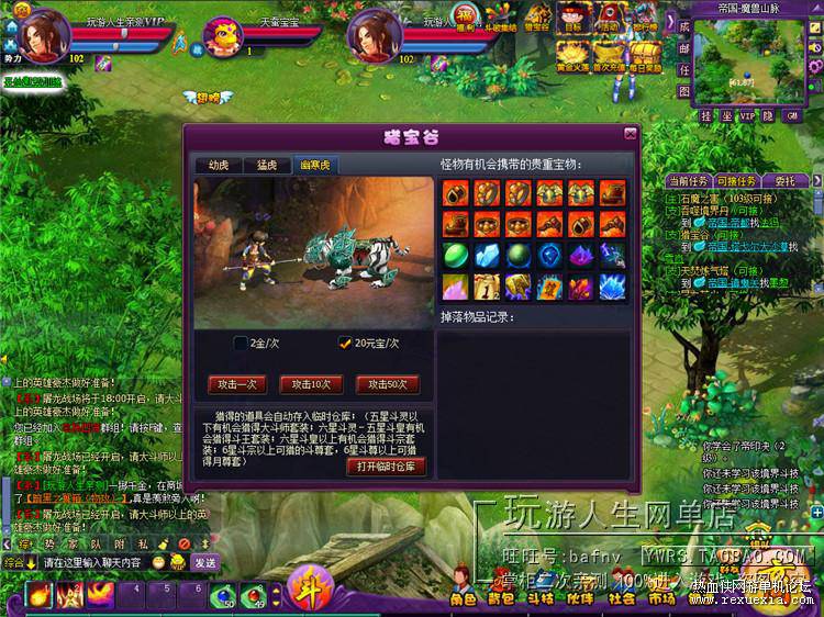 TB2J8HqdXXXXXXAXpXXXXXXXXXX-118212305.jpeg