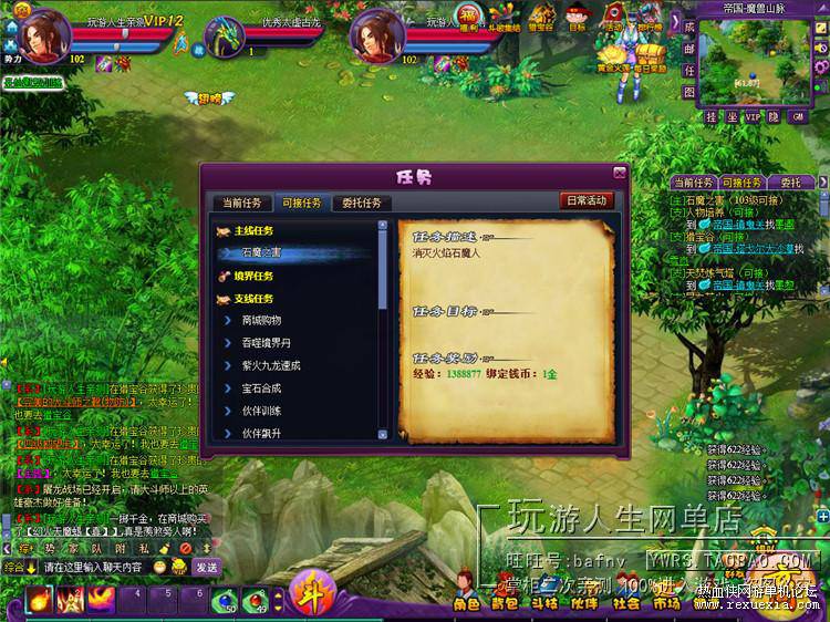 TB2846AdXXXXXboXXXXXXXXXXXX-118212305.jpeg