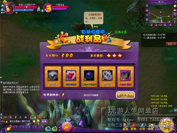 TB22PnBdXXXXXa7XXXXXXXXXXXX-118212305.jpeg