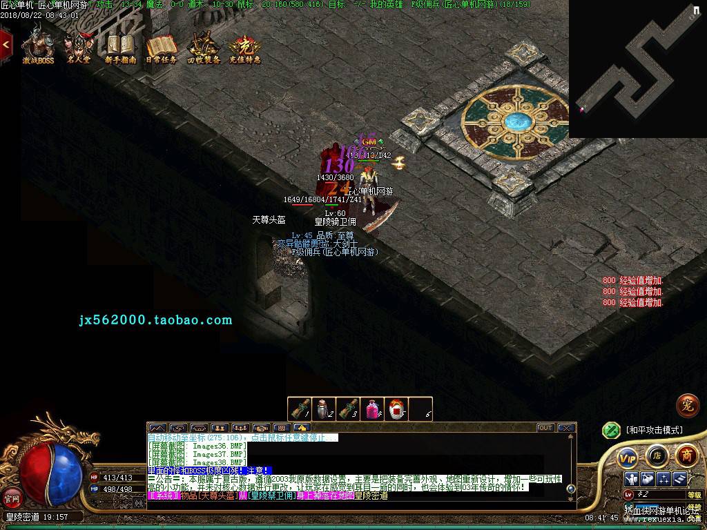 TB2fWG3rqQoBKNjSZJnXXaw9VXa_!!1092946758.jpg