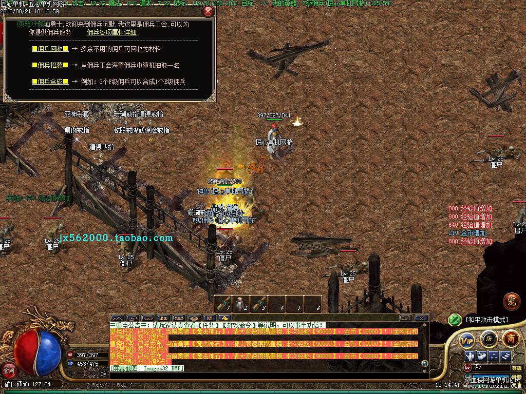 TB2kvaFrHsrBKNjSZFpXXcXhFXa_!!1092946758.jpg