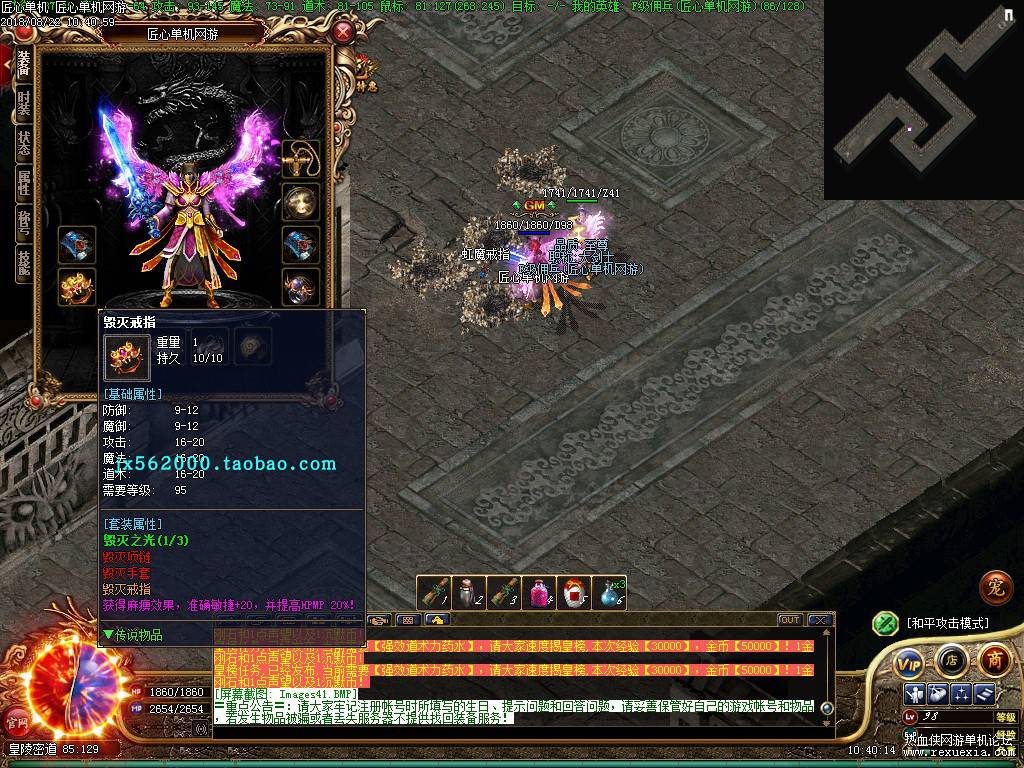 TB23S87rLImBKNjSZFlXXc43FXa_!!1092946758.jpg