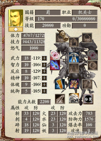 QQͼƬ20211213145358.png