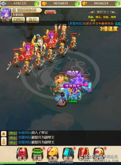 104033rg8s83xzx8llkxln.jpg.thumb.jpg
