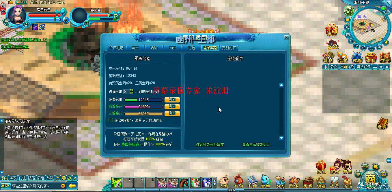 130606qxtdvldi4unvcdv0.jpeg