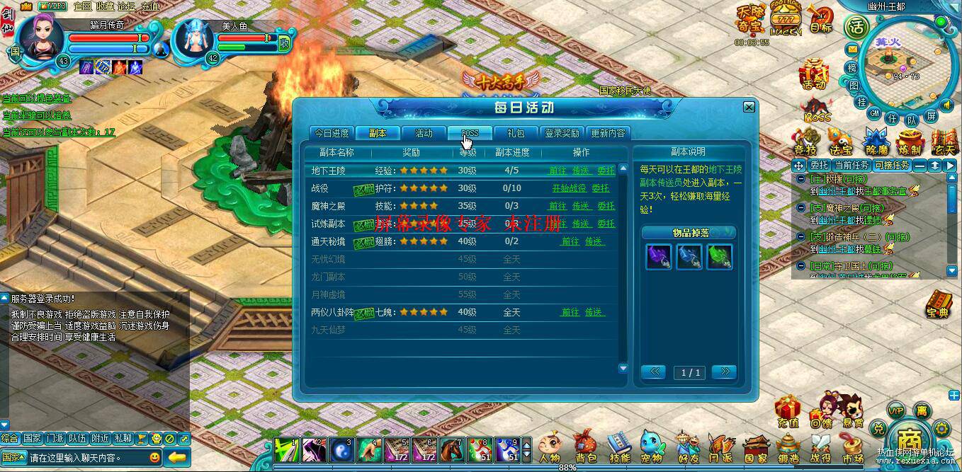 130606wnxx1ntxzz7cmmhh.jpeg