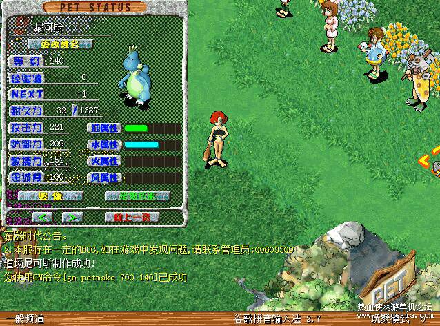 105649cnms2992983b3w28.jpeg
