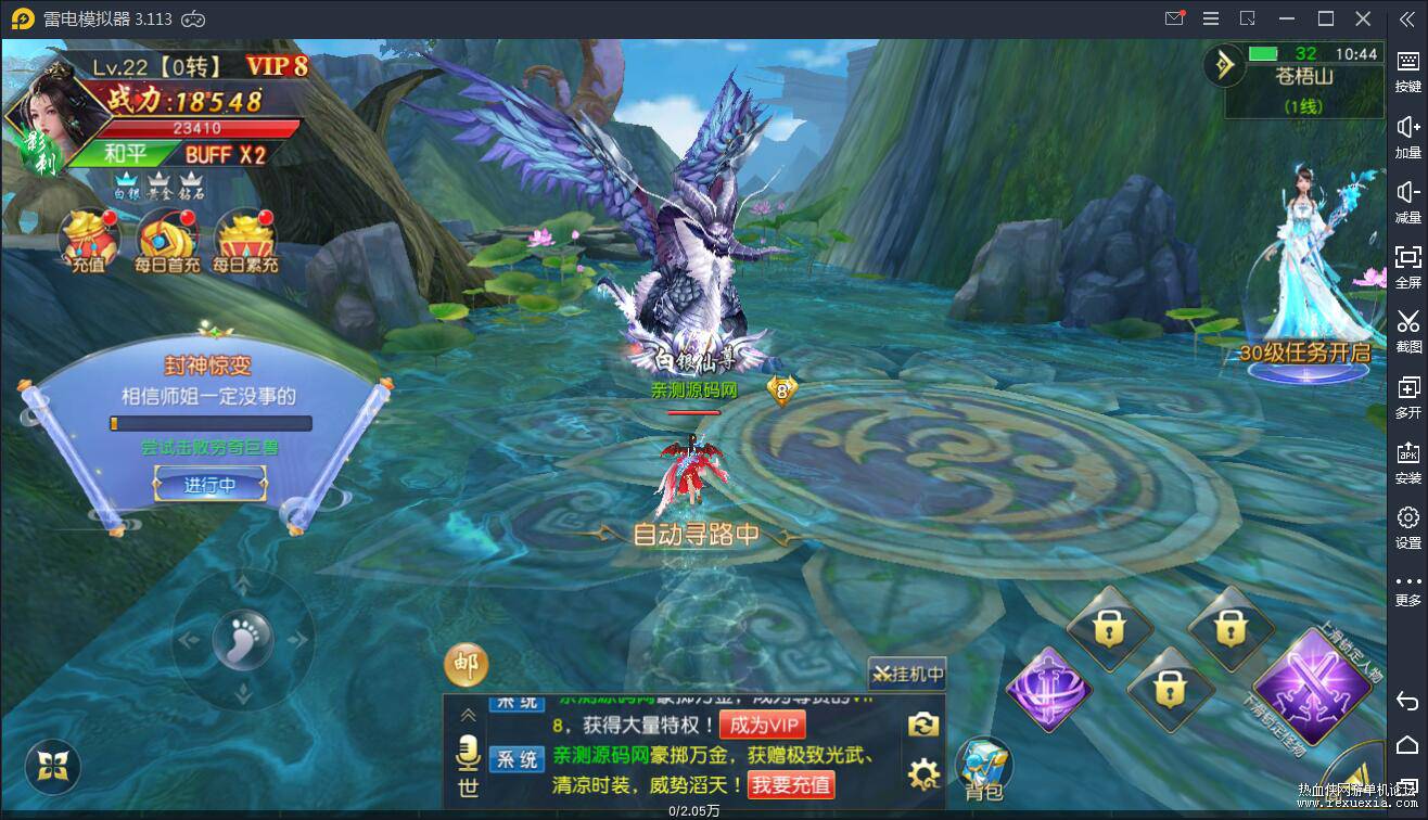 2021072510290481.jpg
