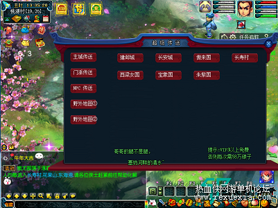 2.png