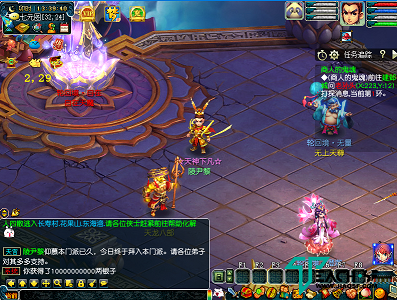 6.png