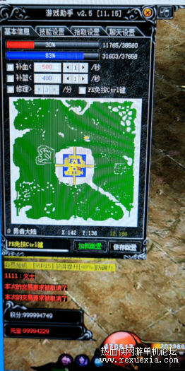 003435hcd4gearammel4c0.png.thumb.jpg