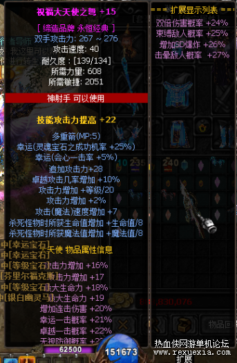 003445bjlkee12w8kcwv22.png.thumb.jpg