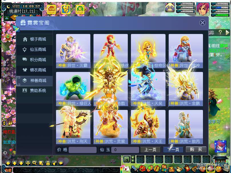 QQ��ͼ20211219181004.jpg