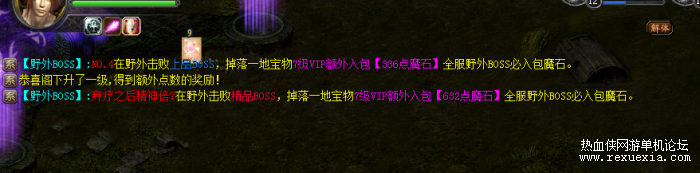 094029axyv4yviyn8xuc4v.png.thumb.jpg
