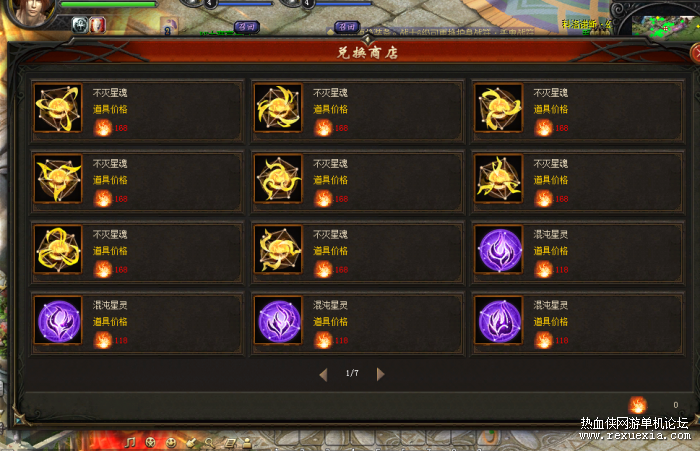 094042chw5iwh7wlw17xwe.png.thumb.jpg