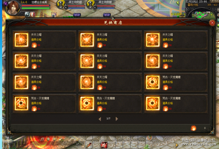 094044xjqxfiqfififb7tf.png.thumb.jpg