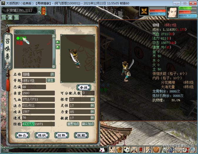 121207rgb776x66yxrx1bk.png.thumb.jpg