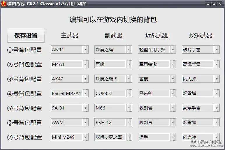 c82ef17a016700e147412a3e8bc77e5c9a3dd6af.jpg@942w_629h_progressive.webp.jpg