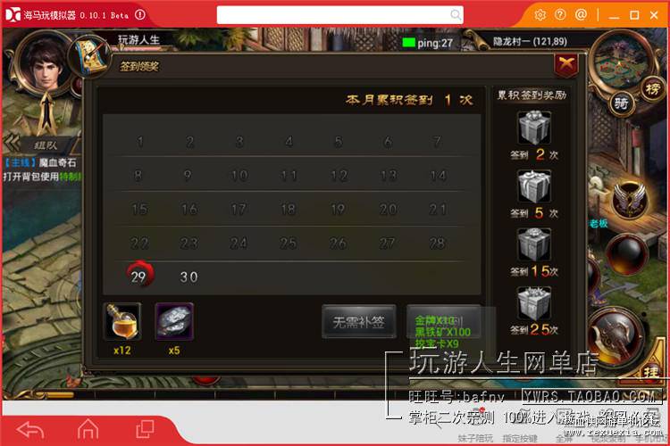 071331ywl6ow9nrc8l48w2.jpeg