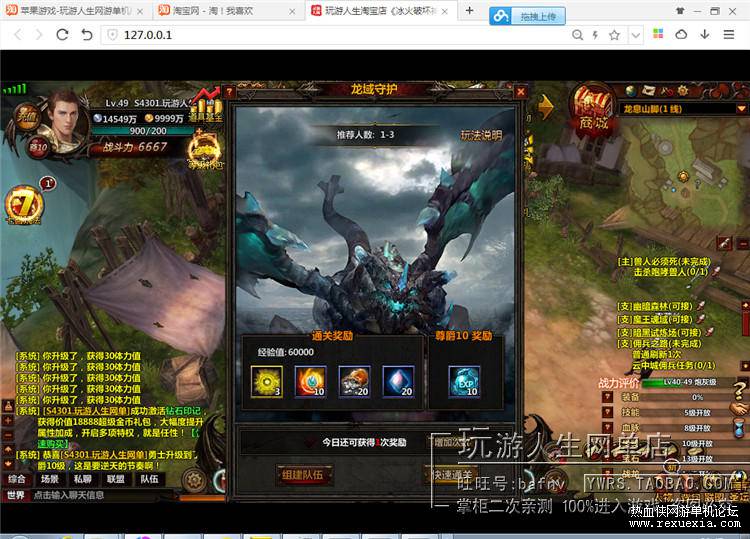 070703pnlql2qwd5958wd5.jpeg