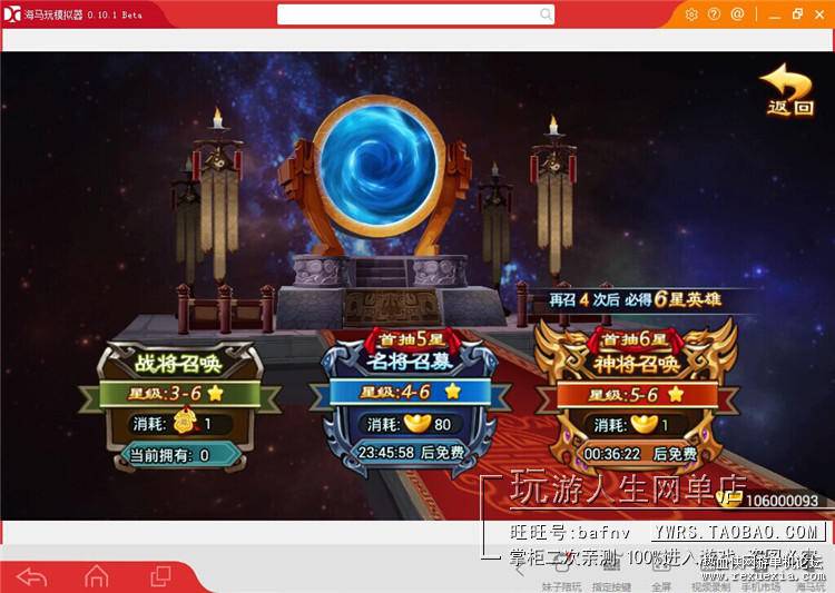 070505t361m43gymvh2fy6.jpeg