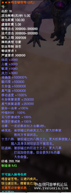 QQ��ͼ20211225055857.png