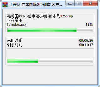 QQ��ͼ20211225042728.png