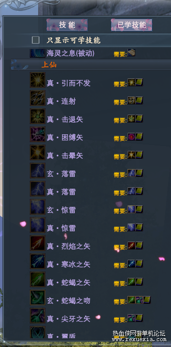QQ��ͼ20211225060008.png