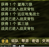 QQ��ͼ20211225060241.png