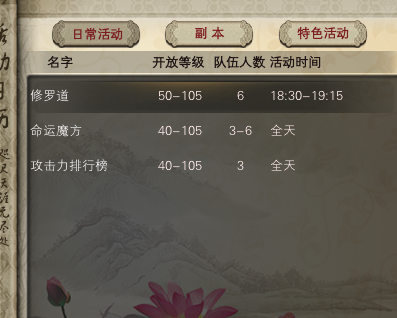 QQ��ͼ20211225061131.png