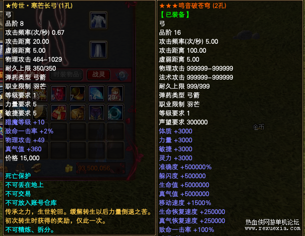 QQ��ͼ20211225061302.png