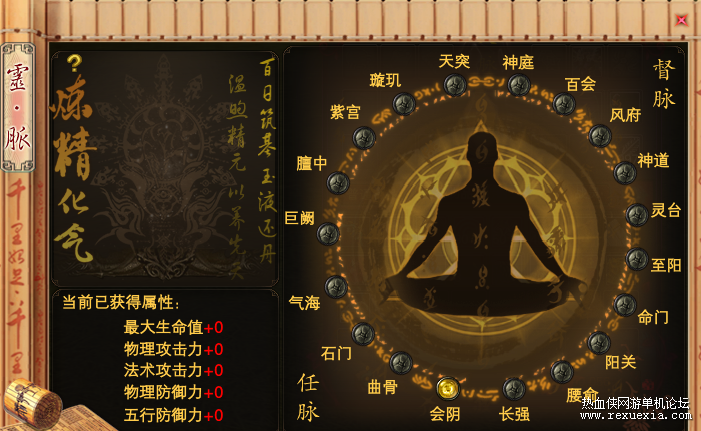 QQ��ͼ20211225062141.png