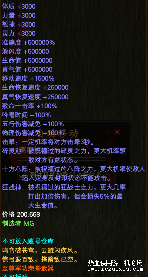 QQ��ͼ20211225062438.png