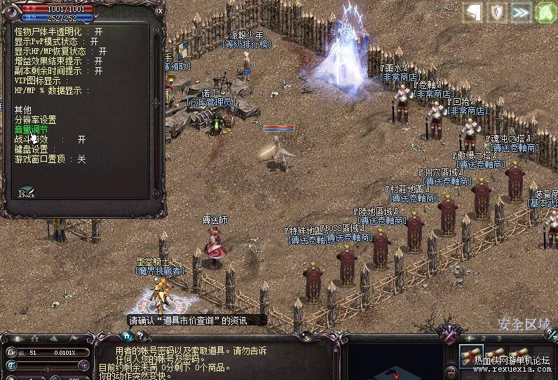 101704ikb5mkk55k11lb9g.jpg